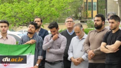 تجمع دانشگاهیان دانشگاه فرهنگیان اردبیل دراعتراض به جنایات رژیم صهیونیستی در غزه
