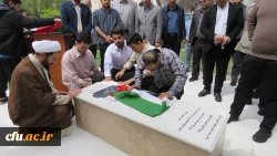 تجمع دانشگاهیان دانشگاه فرهنگیان اردبیل دراعتراض به جنایات رژیم صهیونیستی در غزه
