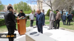 تجمع دانشگاهیان دانشگاه فرهنگیان اردبیل دراعتراض به جنایات رژیم صهیونیستی در غزه
