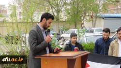 تجمع دانشگاهیان دانشگاه فرهنگیان اردبیل دراعتراض به جنایات رژیم صهیونیستی در غزه
