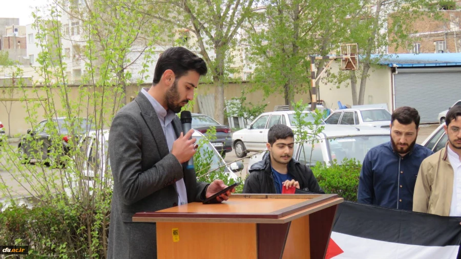 تجمع دانشگاهیان دانشگاه فرهنگیان اردبیل دراعتراض به جنایات رژیم صهیونیستی در غزه
