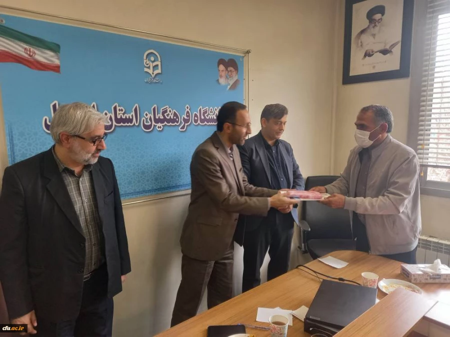 تجلیل از همکاران واحد منابع انسانی دانشگاه فرهنگیان استان اردبیل به مناسبت 25 فروردین ماه
