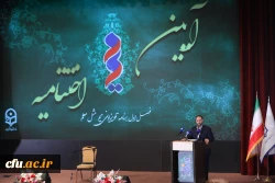 وزير سابق التربية والتعليم:
هناك علاقة بين النمو الاقتصادي وارتفاع نسبة الإنتاجية، وتدريب المعلمين وتمكينهم في الدول. 3