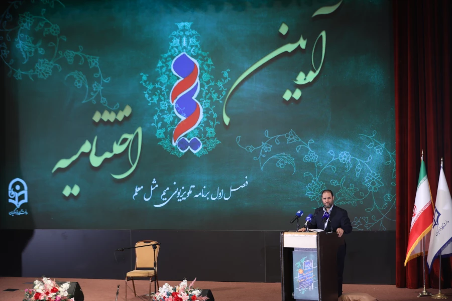 وزير سابق التربية والتعليم:
هناك علاقة بين النمو الاقتصادي وارتفاع نسبة الإنتاجية، وتدريب المعلمين وتمكينهم في الدول. 3