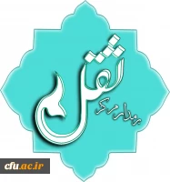 أهم الإجراءات في مجال السكن والرفاه والرياضة الطلابية   2