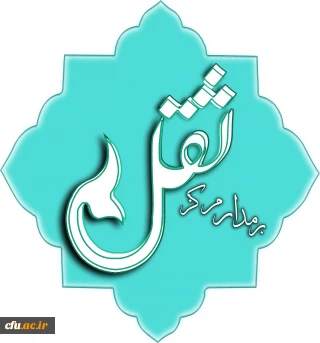 أهم الإجراءات في مجال السكن والرفاه والرياضة الطلابية  