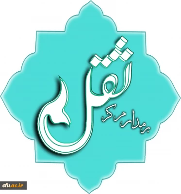 أهم الإجراءات في مجال السكن والرفاه والرياضة الطلابية  