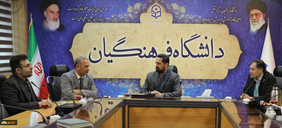 استضافة وفد باکستانی: الدکتور زاهد مجید مدیر التعاون الدولی فی جامعة علامه إقبال المفتوحة ضیف جامعة فرهنجیان 2