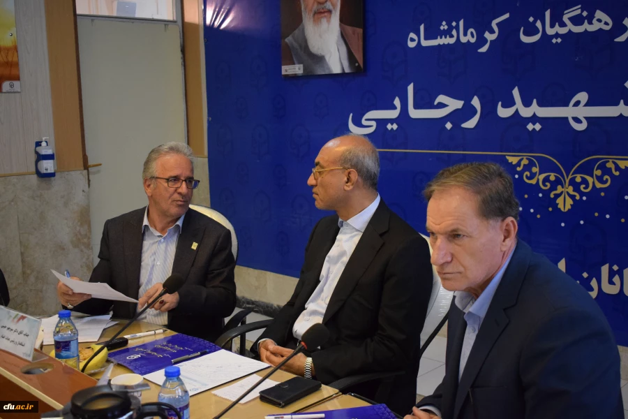 بازدید استاندار از دانشگاه فرهنگیان کرمانشاه و برگزاری هفتمین جلسه هیات امنای دانشگاه
 4