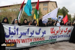 اجتماع دانشجو معلمان ، اساتید و کارکنان دانشگاه فرهنگیان آذربایجان شرقی در حمایت از مردم مظلوم فلسطین و غزه 2