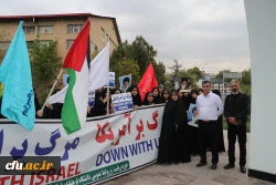 اجتماع دانشجو معلمان ، اساتید و کارکنان دانشگاه فرهنگیان آذربایجان شرقی در حمایت از مردم مظلوم فلسطین و غزه 4