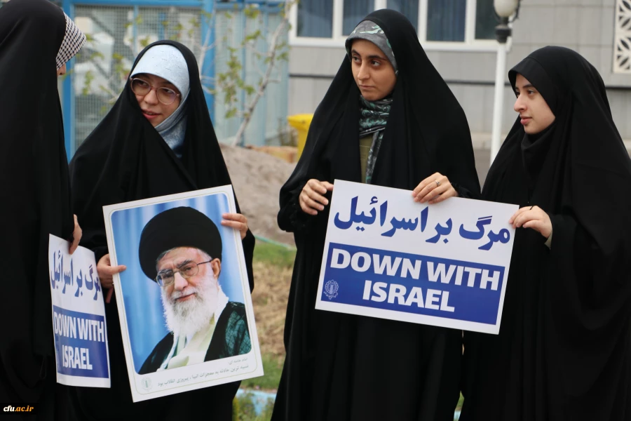 اجتماع دانشجو معلمان ، اساتید و کارکنان دانشگاه فرهنگیان آذربایجان شرقی در حمایت از مردم مظلوم فلسطین و غزه 11