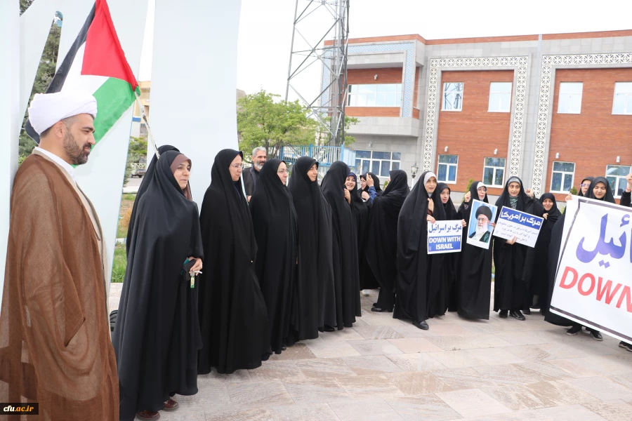 اجتماع دانشجو معلمان ، اساتید و کارکنان دانشگاه فرهنگیان آذربایجان شرقی در حمایت از مردم مظلوم فلسطین و غزه 12