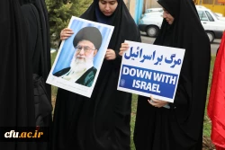 اجتماع دانشجو معلمان ، اساتید و کارکنان دانشگاه فرهنگیان آذربایجان شرقی در حمایت از مردم مظلوم فلسطین و غزه 2