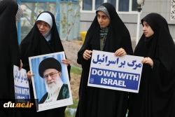 اجتماع دانشجو معلمان ، اساتید و کارکنان دانشگاه فرهنگیان آذربایجان شرقی در حمایت از مردم مظلوم فلسطین و غزه 3