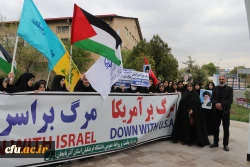 اجتماع دانشجو معلمان ، اساتید و کارکنان دانشگاه فرهنگیان آذربایجان شرقی در حمایت از مردم مظلوم فلسطین و غزه 8