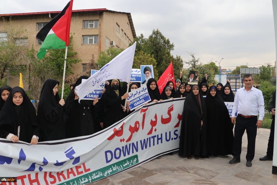 اجتماع دانشجو معلمان ، اساتید و کارکنان دانشگاه فرهنگیان آذربایجان شرقی در حمایت از مردم مظلوم فلسطین و غزه 11