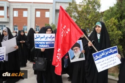 اجتماع دانشجو معلمان ، اساتید و کارکنان دانشگاه فرهنگیان آذربایجان شرقی در حمایت از مردم مظلوم فلسطین و غزه 13