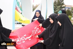 اجتماع دانشجو معلمان ، اساتید و کارکنان دانشگاه فرهنگیان آذربایجان شرقی در حمایت از مردم مظلوم فلسطین و غزه 14