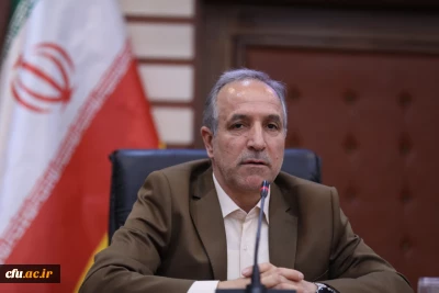 تأمین اعتبارات قانون جوانی جمعیت در دانشگاه فرهنگیان