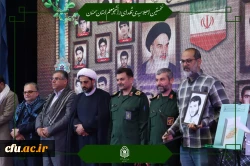 یازدهمین اجلاسیه استانی کنگره ۱۰۳۰ شهید دانشجومعلم کشور برگزار شد 3