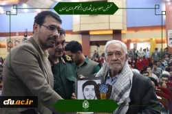 یازدهمین اجلاسیه استانی کنگره ۱۰۳۰ شهید دانشجومعلم کشور برگزار شد 4