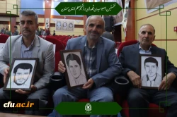 یازدهمین اجلاسیه استانی کنگره ۱۰۳۰ شهید دانشجومعلم کشور برگزار شد 11