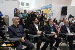 حقق جناح جامعة فرهنجيان المرتبة الأولى في القسم الأكاديمي للمعرض الدولي للقرآن الكريم 4