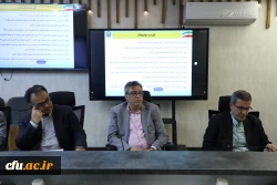 في اجتماع هيئة أمناء جامعة فرهنجيان، تم طرح الموضوعات التالية:
جامعة فرهنجيان في مسار التحول؛ من تطوير البنية التحتية إلى الابتكار في نظام إعداد المعلم. 5