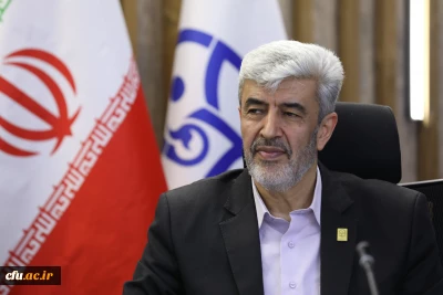 الاجتماع الأربعون لمجلس أمناء جامعة فرهنجيان