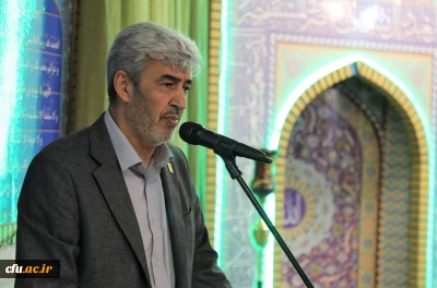 عام 1404، عام تحسين الجودة في جامعة فرهنجيان