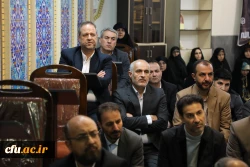 عام 1404، عام تحسين الجودة في جامعة فرهنجيان 3