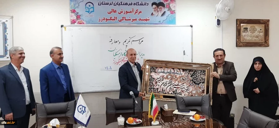 
مراسم تکریم و معارفه رئیس جدید دانشگاه فرهنگیان شهید میرشاکی الیگودرز برگزار شد
 4