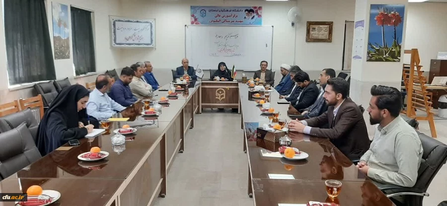 
مراسم تکریم و معارفه رئیس جدید دانشگاه فرهنگیان شهید میرشاکی الیگودرز برگزار شد
 5