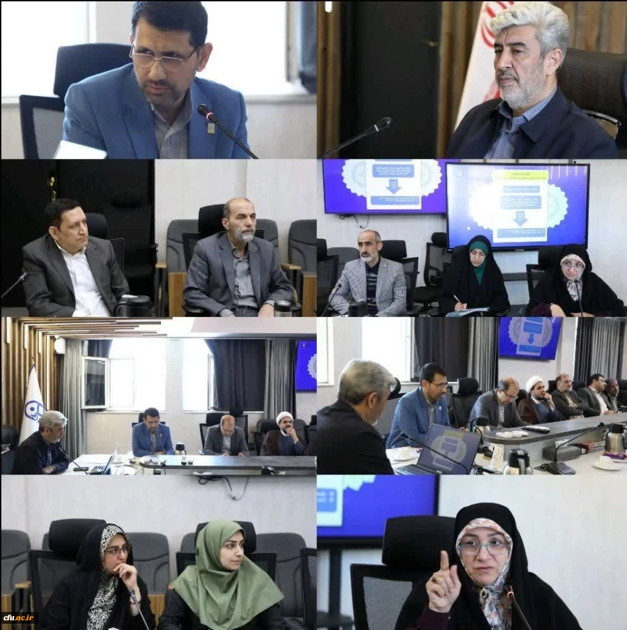 هفتمین جلسه کارگروه توسعه منابع انسانی کمیسیون آموزش عمومی قرآن کشور در دانشگاه فرهنگیان 2