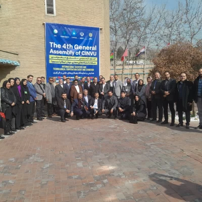 Appreciation of Farhangian Teacher Education University (FTEU) at 4th General Assembly of COMSTECH Inter-Islamic Network on Virtual Universities (CINVU) 4