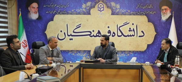 Farhangian Teacher Education University (FTEU) Hosting Pakistani Delegation and Director of International Cooperation Department of Allama Iqbal Open University 2