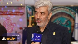 Chancellor of Farhangian Teacher Education University (FTEU): Combining Experience and Innovation to Teach Quran to be Key to Raise Quranic Generation 2