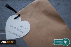 یادواره شهدای زن کُرد، به میزبانی دانشگاه فرهنگیان کردستان برگزار شد 5