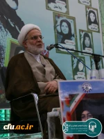 یادواره شهدای زن کُرد، به میزبانی دانشگاه فرهنگیان کردستان برگزار شد 15