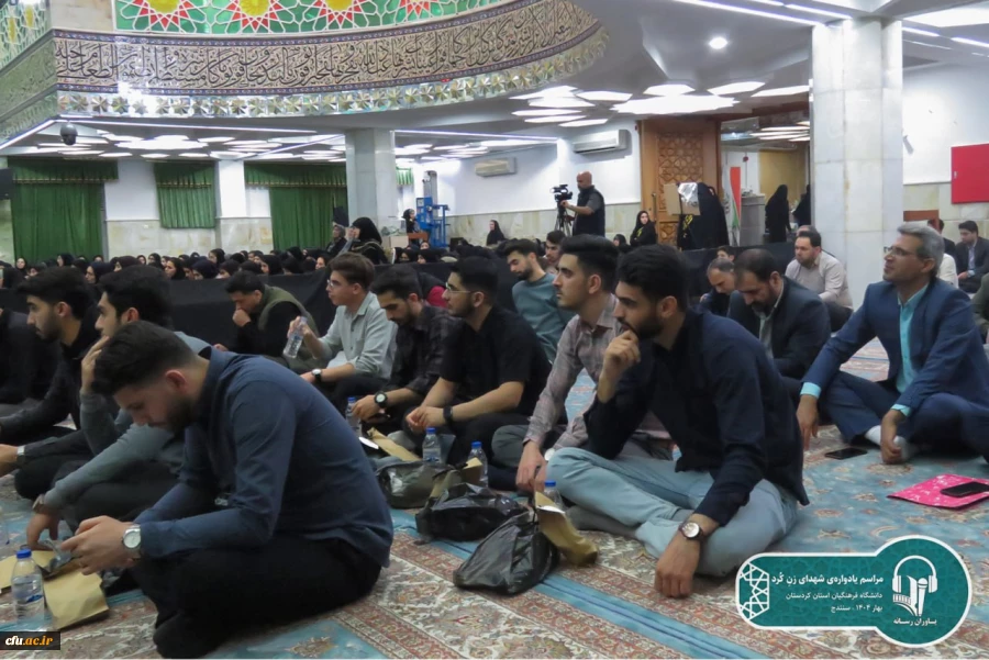 یادواره شهدای زن کُرد، به میزبانی دانشگاه فرهنگیان کردستان برگزار شد 16