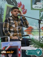 یادواره شهدای زن کُرد، به میزبانی دانشگاه فرهنگیان کردستان برگزار شد 17