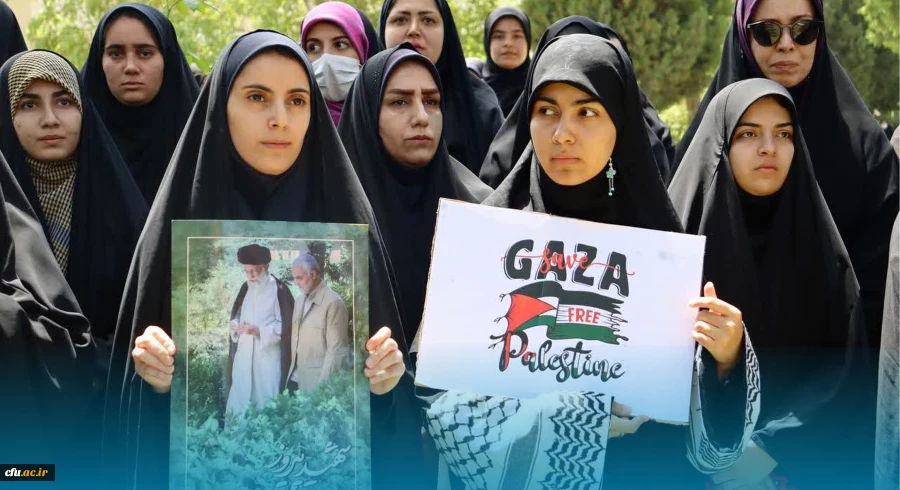 تجمع اعتراضی دانشجویان دانشگاه فرهنگیان کرمانشاه در محکومیت جنایات رژیم صهیونیستی 2
