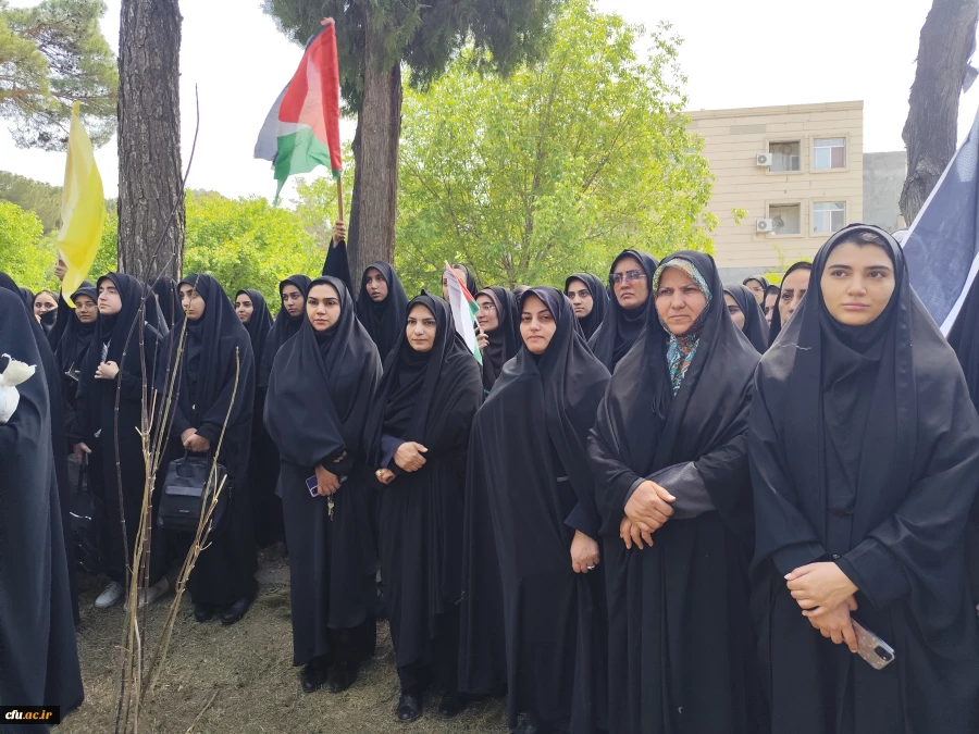 تجمع اعتراضی دانشجویان دانشگاه فرهنگیان کرمانشاه در محکومیت جنایات رژیم صهیونیستی 5