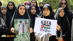 تجمع اعتراضی دانشجویان دانشگاه فرهنگیان کرمانشاه در محکومیت جنایات رژیم صهیونیستی 9