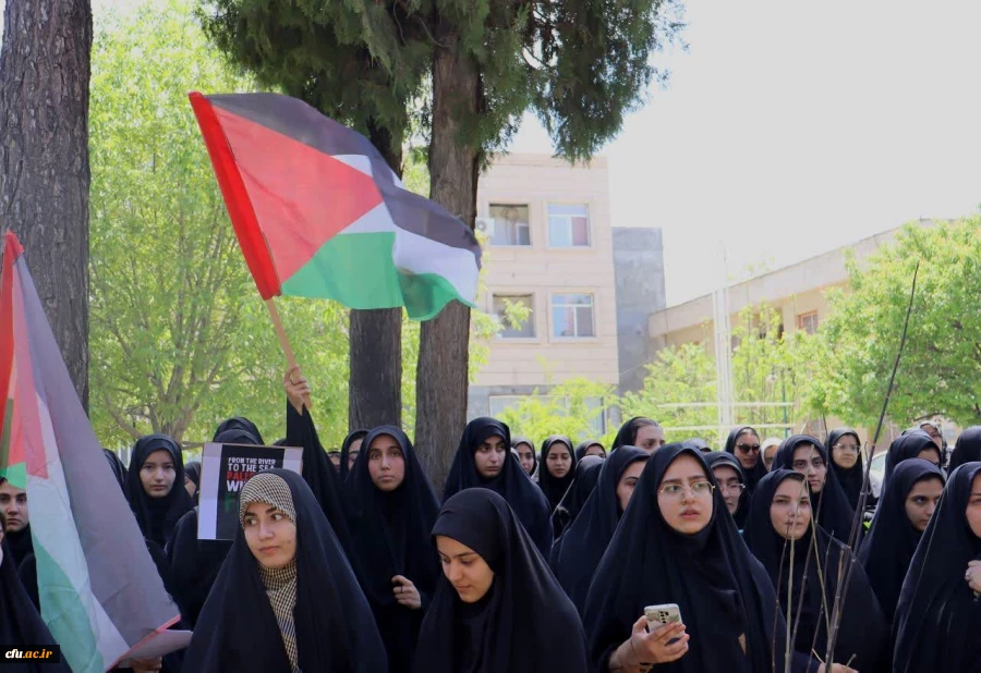 تجمع اعتراضی دانشجویان دانشگاه فرهنگیان کرمانشاه در محکومیت جنایات رژیم صهیونیستی 10