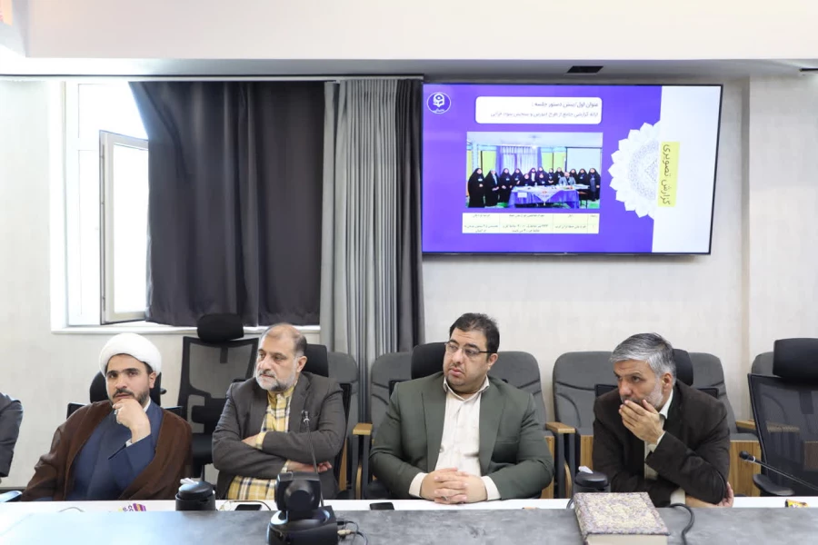 هفتمین جلسه کارگروه توسعه منابع انسانی کمیسیون آموزش عمومی قرآن کشور در دانشگاه فرهنگیان برگزار شد 6
