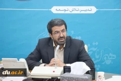 مسیری نو در راه آینده دانشجومعلمان همدانی 3