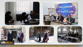 تأکید بر تسریع در ساخت سایت دانشگاهی ویژه دانشجویان دختر پردیس شهید باهنر همدان