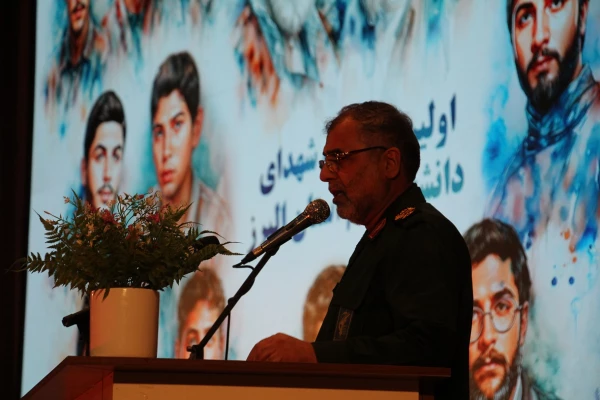 اولین اجلاسیه شهدای دانشجومعلم استان البرز برگزار شد 6